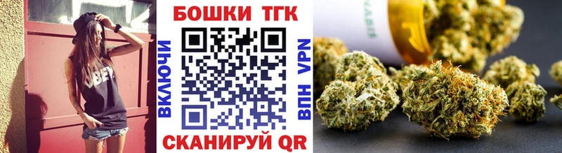 Наркота Харовск Конопля APVP ГАШ