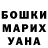 АМФЕТАМИН VHQ dashiza