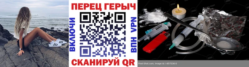 мега ссылка  Харовск  Героин Афган 
