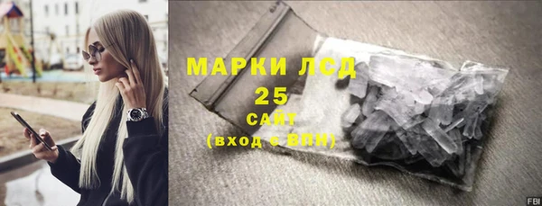 кокаин колумбия Протвино