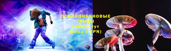 каннабис Приозерск