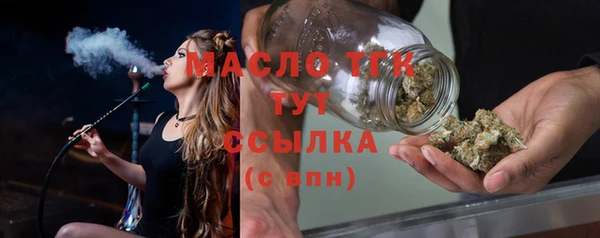 каннабис Приозерск