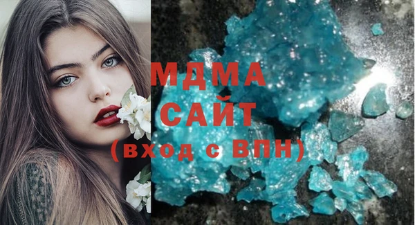 Альфа ПВП Алексеевка