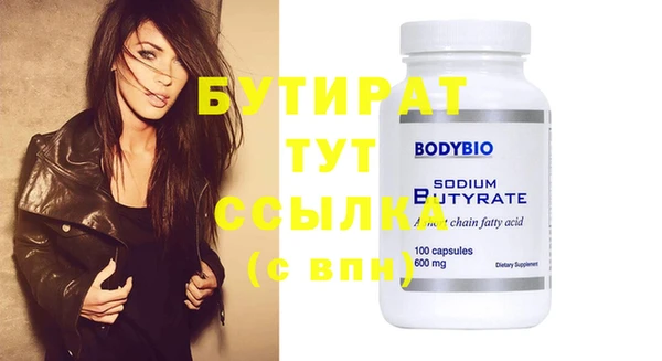 кокаин колумбия Протвино
