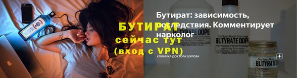 кокаин колумбия Протвино
