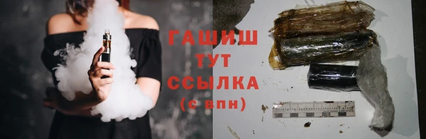 mdpv Алексин