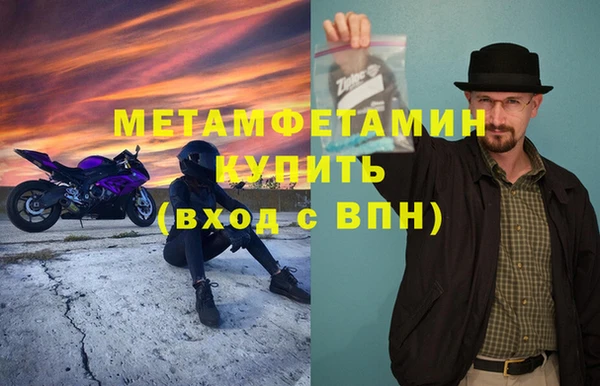 кокаин колумбия Протвино