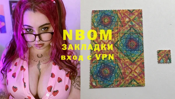 прущая мука Алзамай
