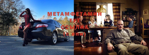 кокаин колумбия Протвино