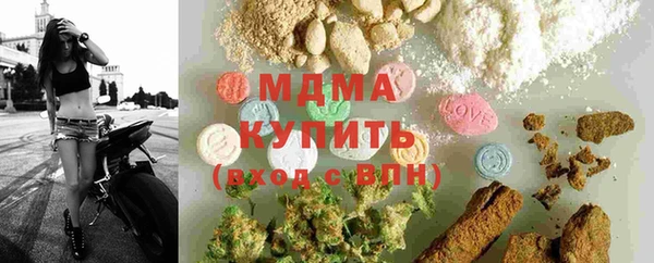 каннабис Приозерск