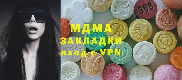 прущая мука Алзамай