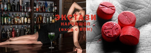 прущая мука Алзамай