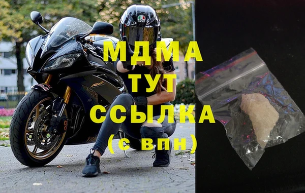 прущая мука Алзамай