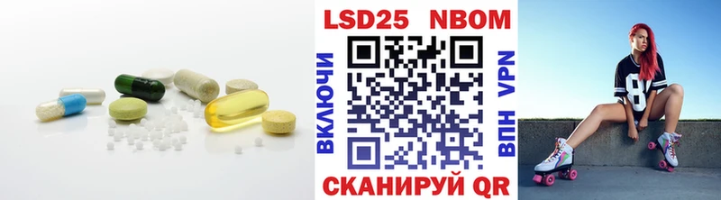 Лсд 25 экстази ecstasy  где купить наркоту  Харовск 